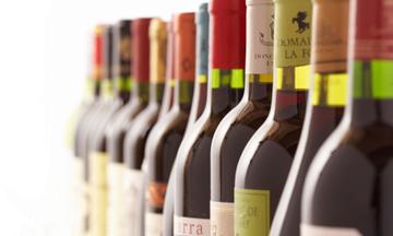 vinos.JPG (8854 bytes)