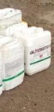 herbicida-glifosato-envases-cut.JPG (3500 bytes)